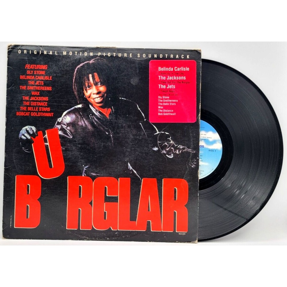 VARIOUS ARTISTS - BURGLAR OST -‎ LP GOLD LABEL STAMPED PROMO WHOOPI GOLDBERG